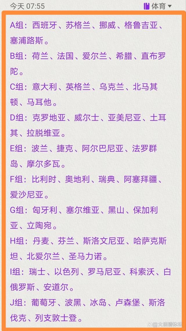 讲述了生物学家钱幂（杨雪 饰）在科研进程中研制成功了一种变异病毒。但很快病毒起头进侵人体节制人类，并年夜范围猎杀各类生物，给人类造成庞大要挟。而钱幂的丈夫云计较首席科学家杨秀波（黄觉 饰）为了解救被病毒节制的女儿，随即睁开了一场触目惊心的追杀。